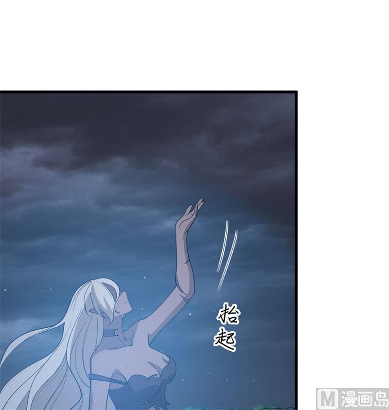 这个修士来自未来韩漫全集-124 天人骨异常无删减无遮挡章节图片 