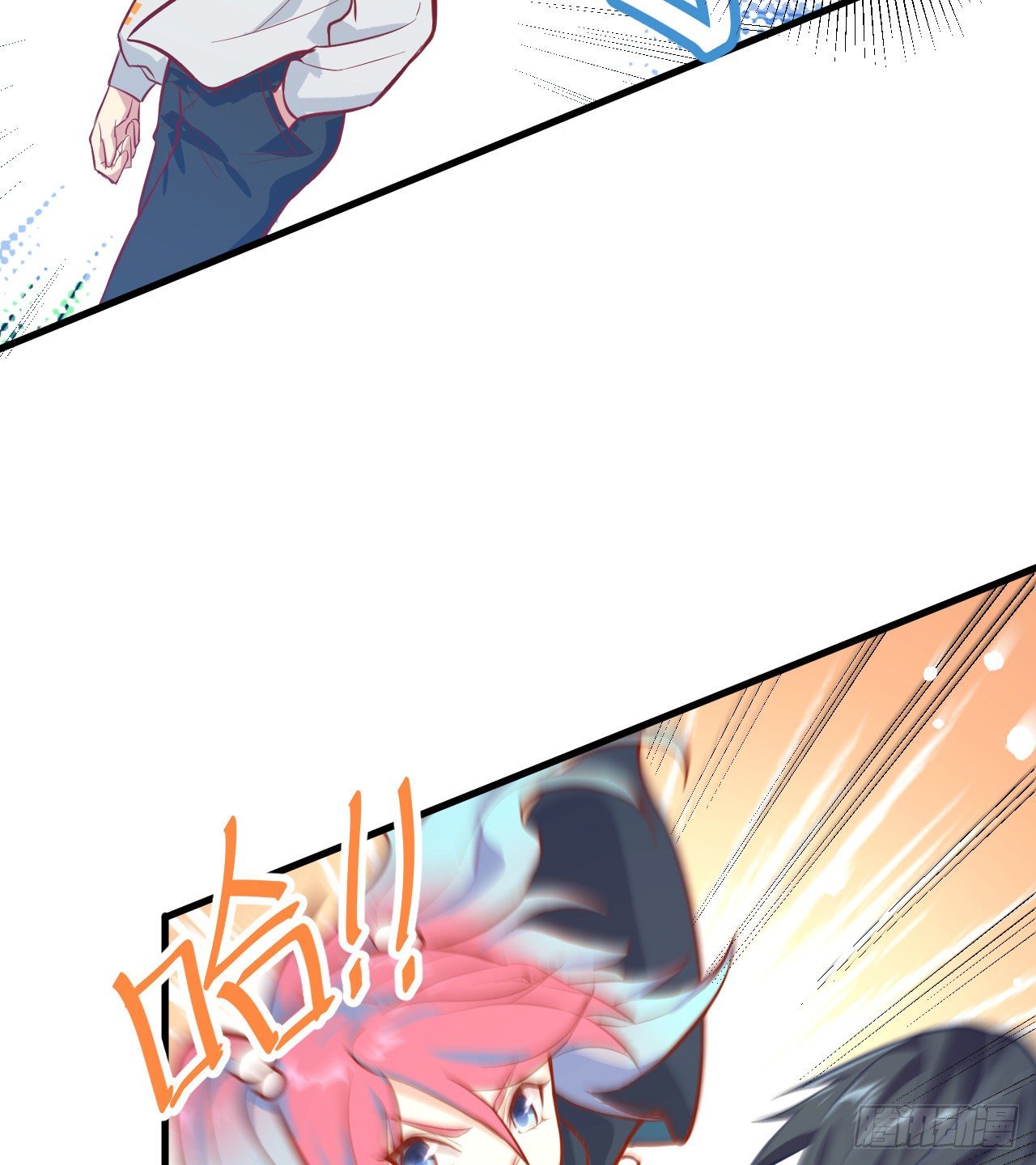 这个修士来自未来韩漫全集-014 小莹秘法ＶＳ人体劲力无删减无遮挡章节图片 