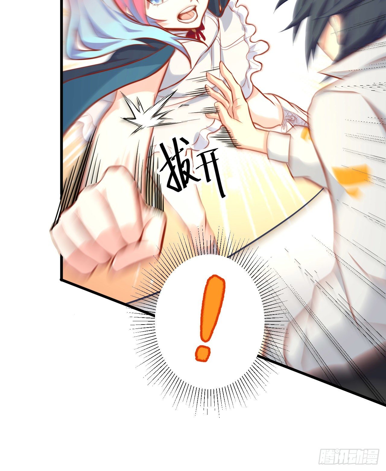 这个修士来自未来韩漫全集-014 小莹秘法ＶＳ人体劲力无删减无遮挡章节图片 