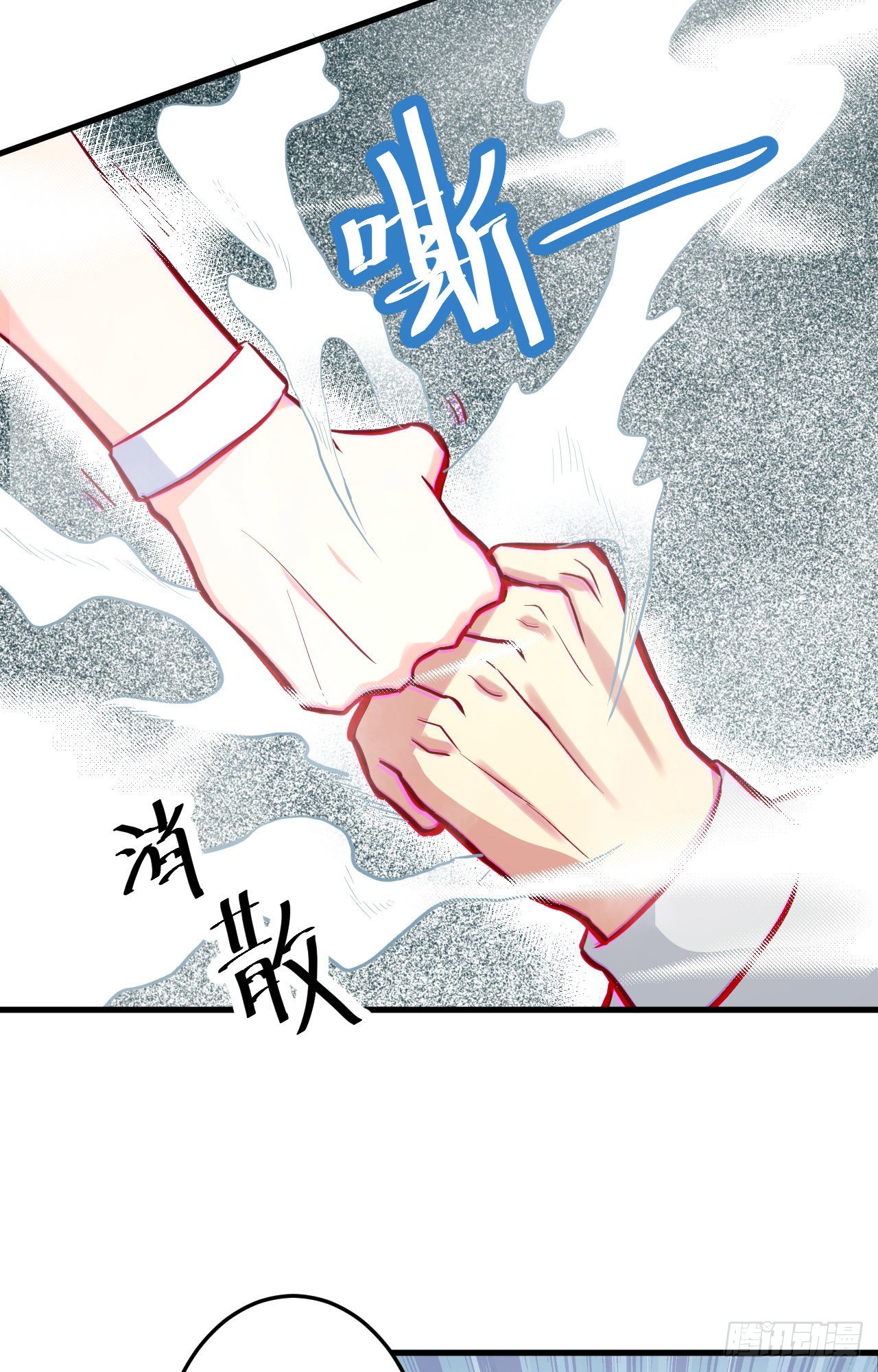 这个修士来自未来韩漫全集-014 小莹秘法ＶＳ人体劲力无删减无遮挡章节图片 