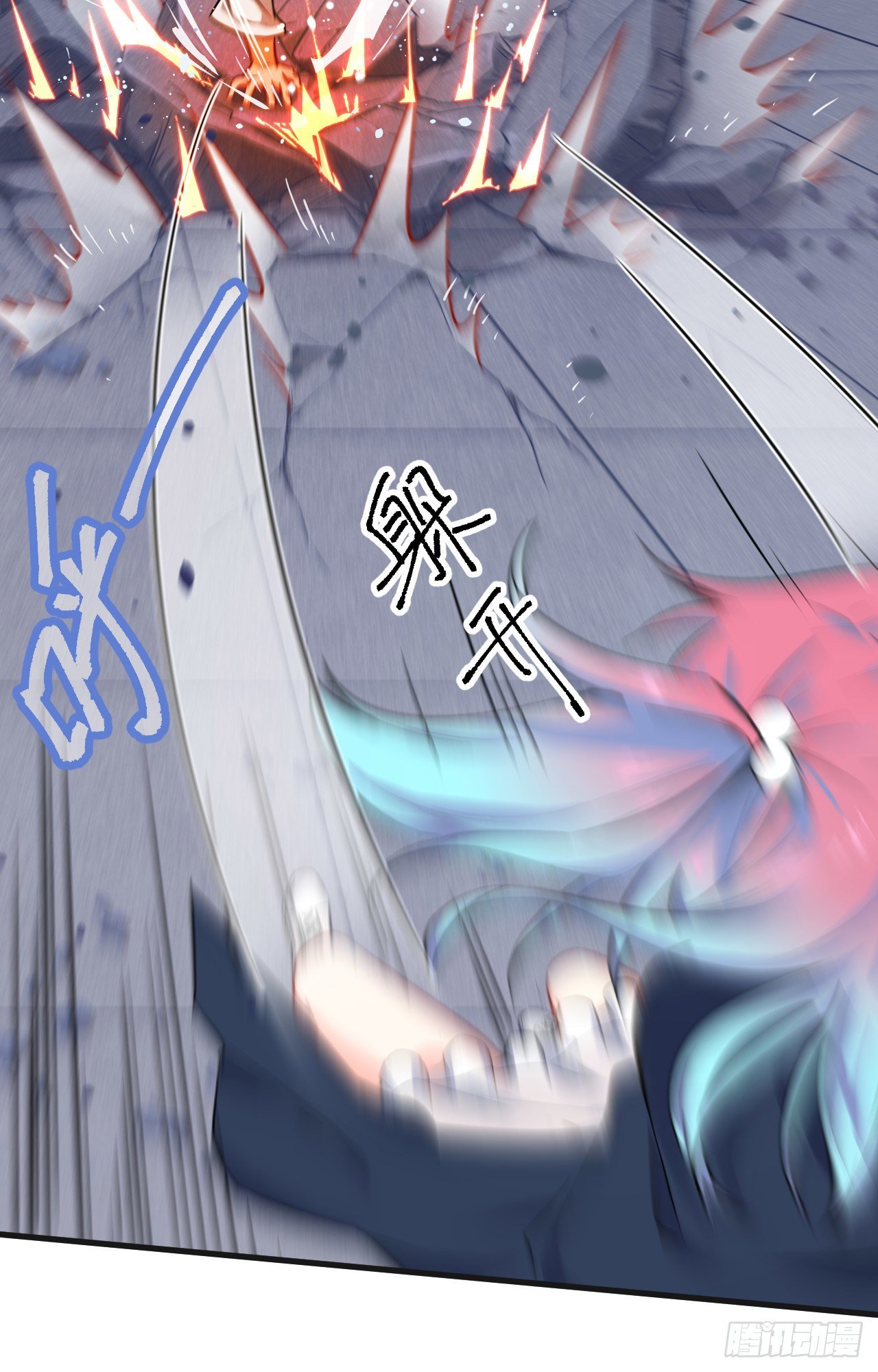 这个修士来自未来韩漫全集-023 方小莹VS赵雄无删减无遮挡章节图片 