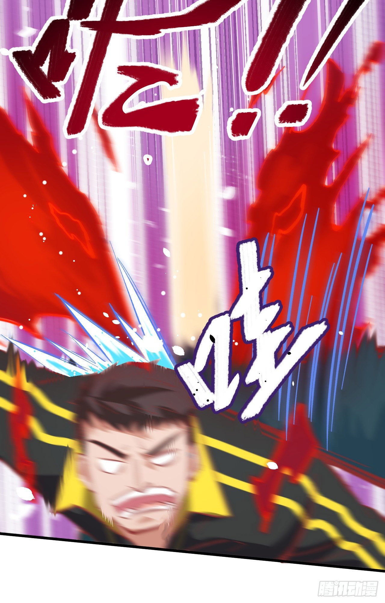 这个修士来自未来韩漫全集-003 不自量力的挑衅无删减无遮挡章节图片 
