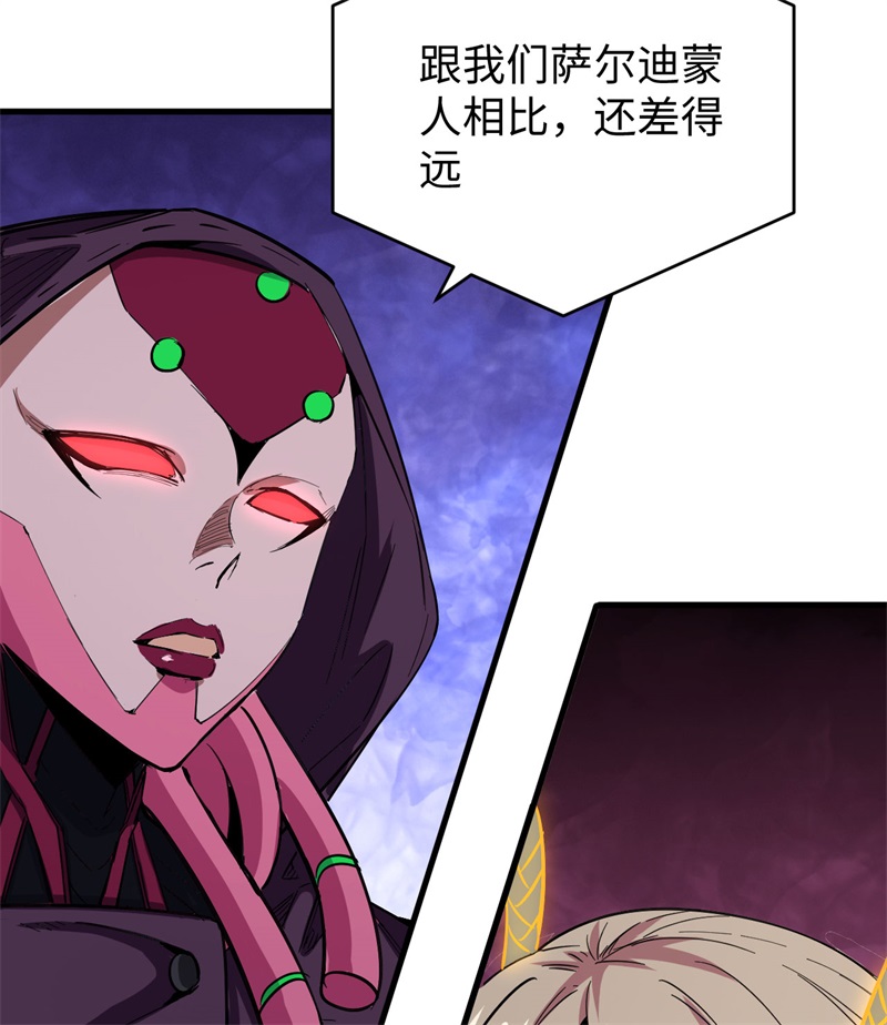 这个修士来自未来韩漫全集-083 逆长生无删减无遮挡章节图片 