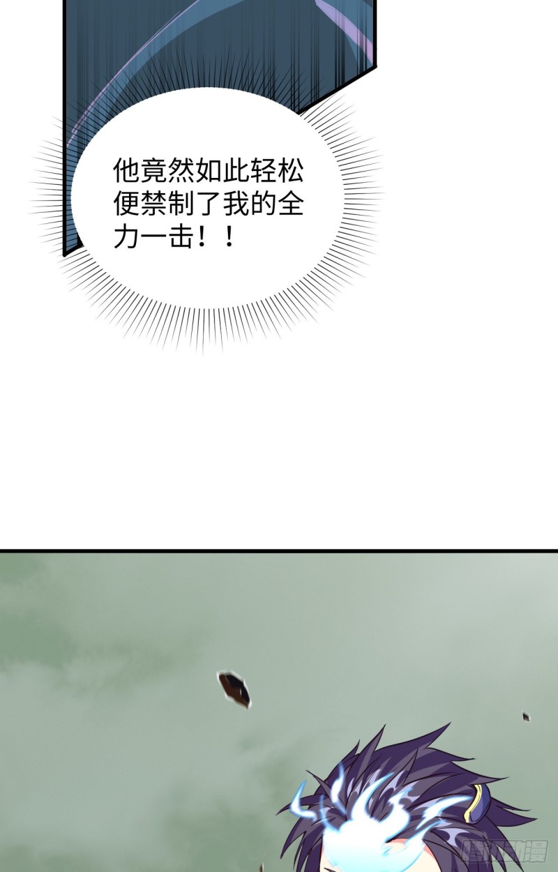 这个修士来自未来韩漫全集-088 拳头硬才是真理无删减无遮挡章节图片 