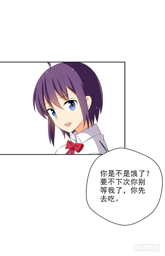 这货是我的青梅竹马韩漫全集-我的心脏快要跳出来了！无删减无遮挡章节图片 