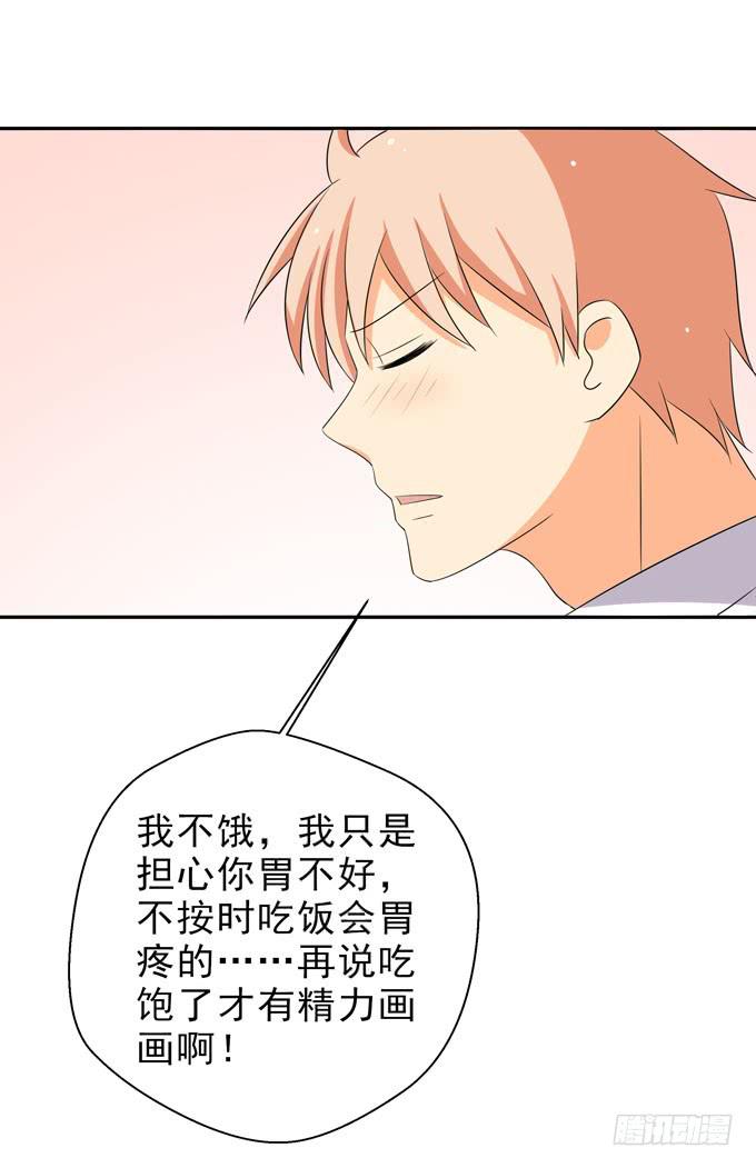 这货是我的青梅竹马韩漫全集-我的心脏快要跳出来了！无删减无遮挡章节图片 