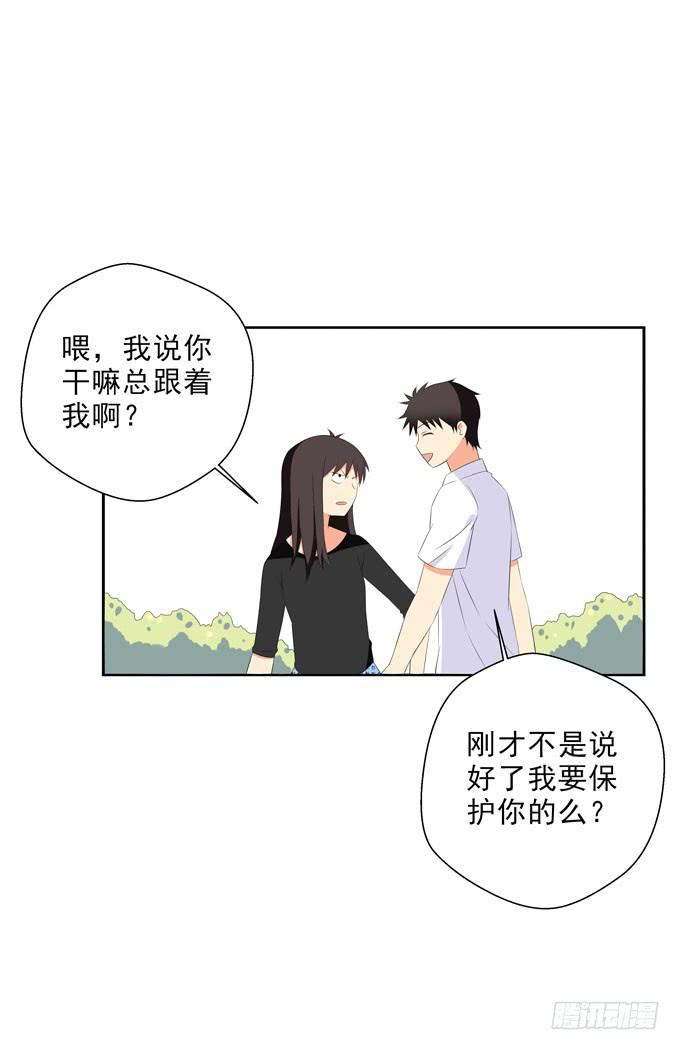 这货是我的青梅竹马韩漫全集-不想被你看低！无删减无遮挡章节图片 