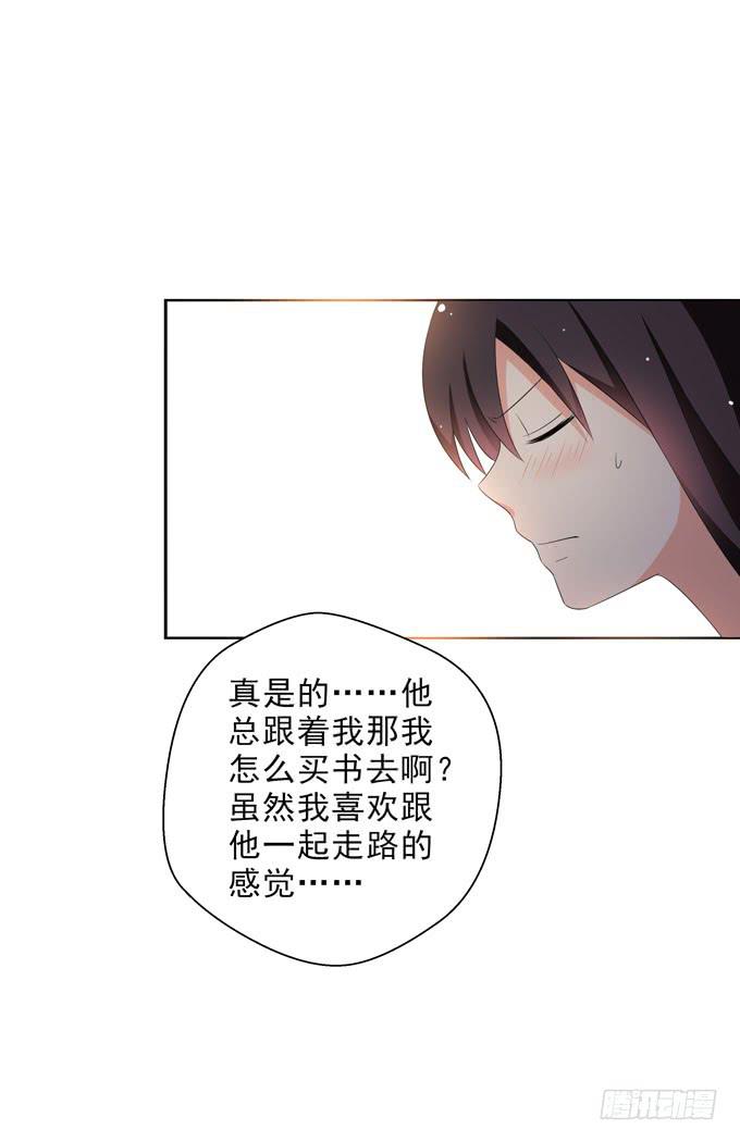 这货是我的青梅竹马韩漫全集-不想被你看低！无删减无遮挡章节图片 