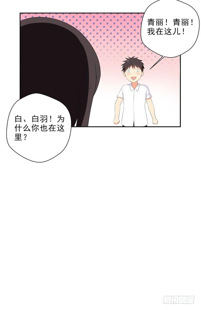 这货是我的青梅竹马韩漫全集-不想被你看低！无删减无遮挡章节图片 