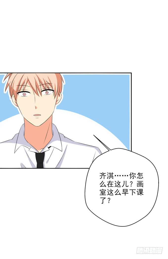 这货是我的青梅竹马韩漫全集-今晚我能留在你家么？无删减无遮挡章节图片 