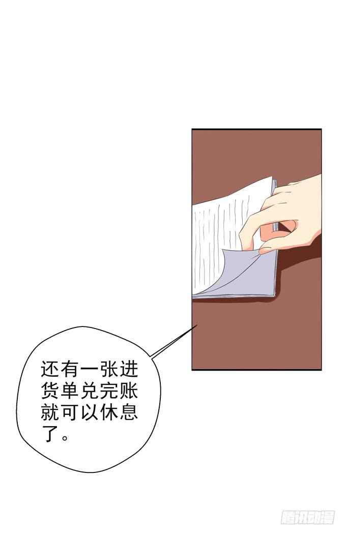 这货是我的青梅竹马韩漫全集-我们都想死你啦！无删减无遮挡章节图片 