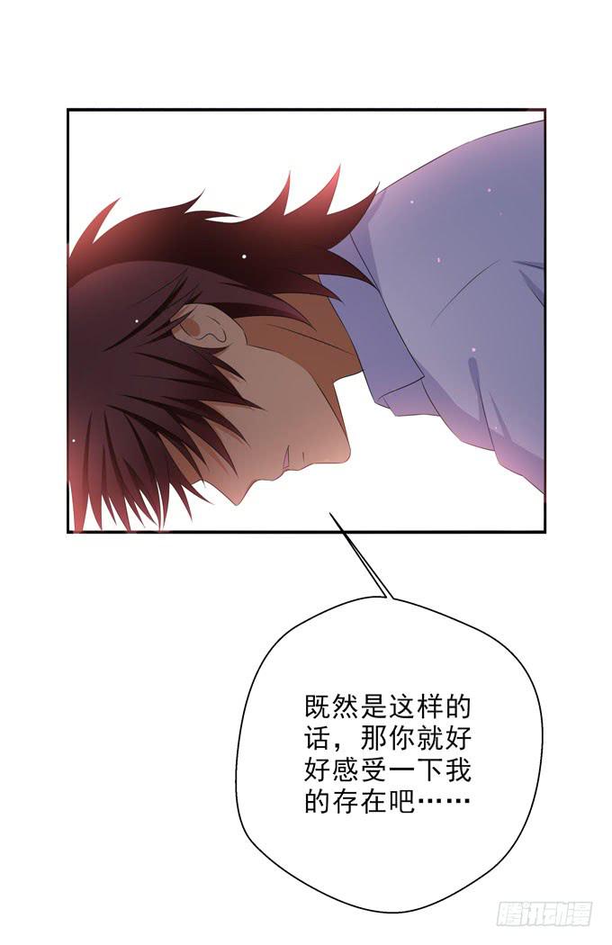 这货是我的青梅竹马韩漫全集-我也想念着你无删减无遮挡章节图片 