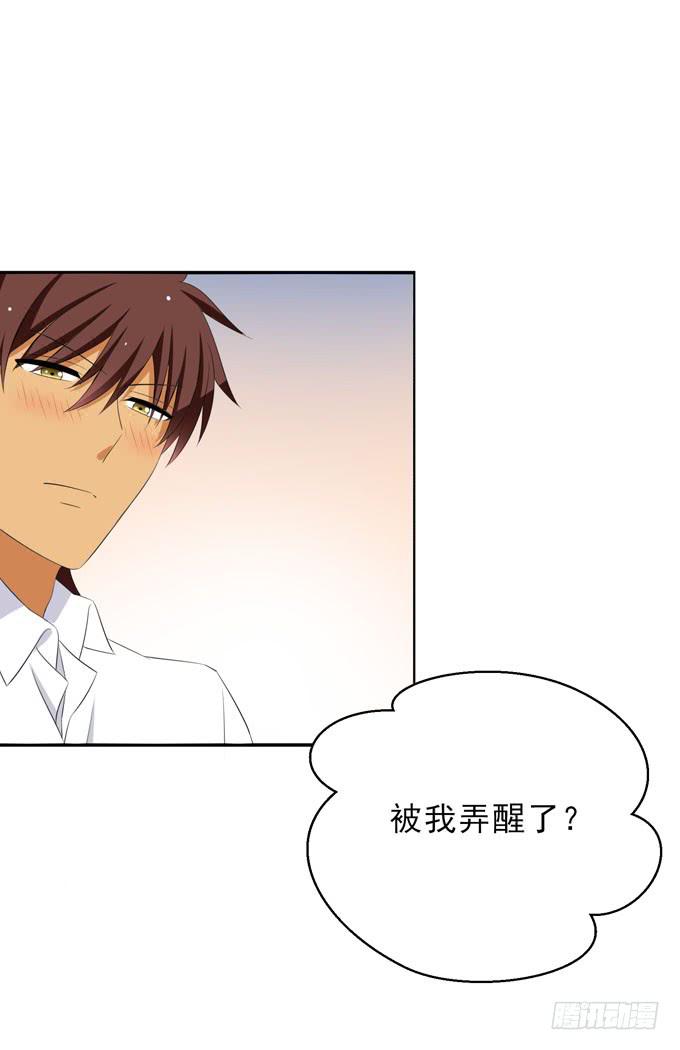 这货是我的青梅竹马韩漫全集-我也想念着你无删减无遮挡章节图片 