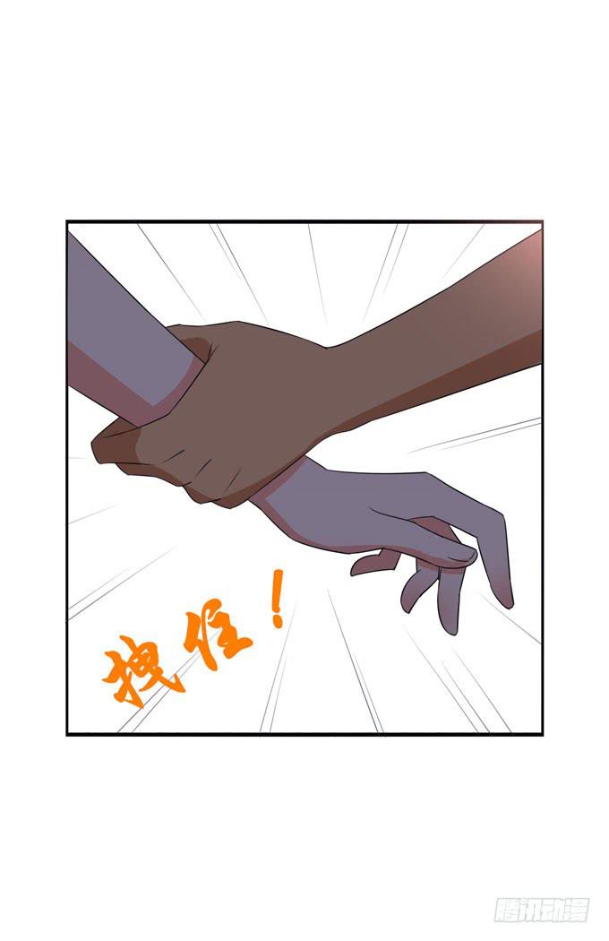 这货是我的青梅竹马韩漫全集-只为了和你在一起！无删减无遮挡章节图片 