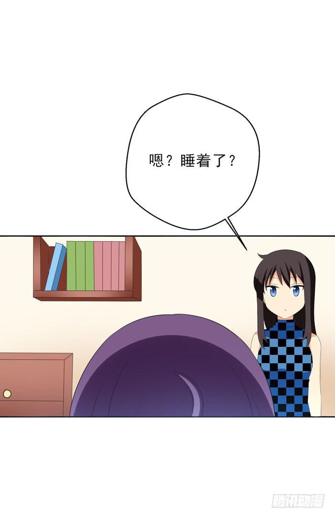 这货是我的青梅竹马韩漫全集-偏爱你的原因无删减无遮挡章节图片 