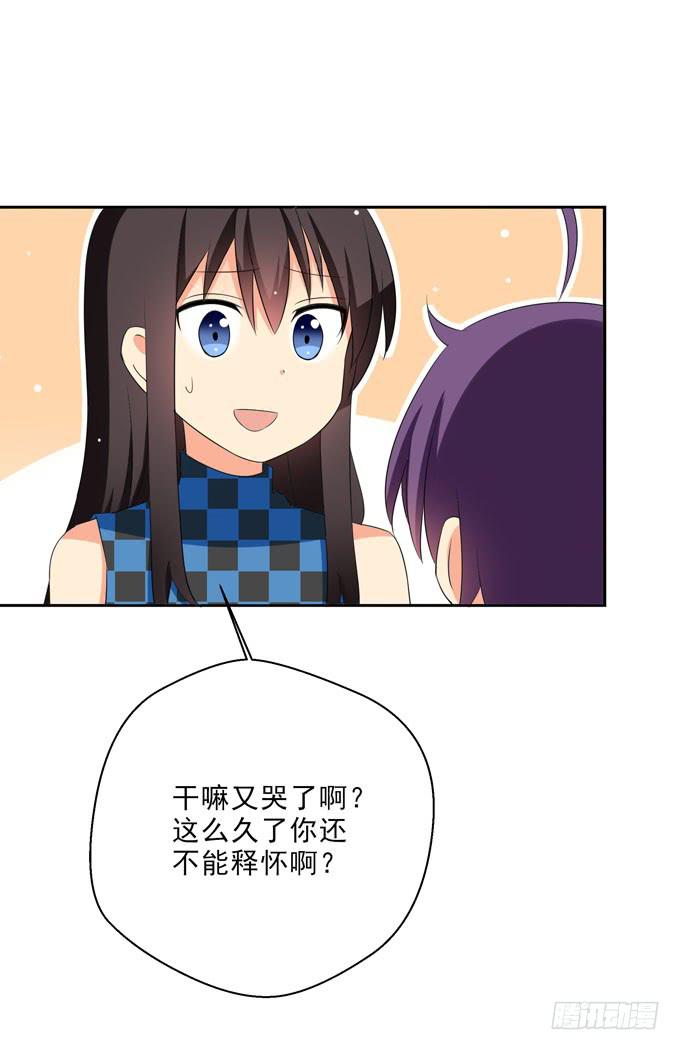 这货是我的青梅竹马韩漫全集-为什么你那么执着于当漫画家？无删减无遮挡章节图片 