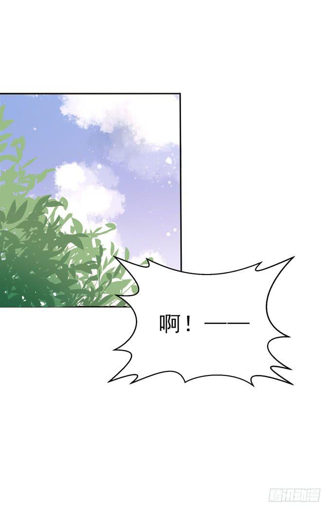 这货是我的青梅竹马韩漫全集-那个人是？无删减无遮挡章节图片 