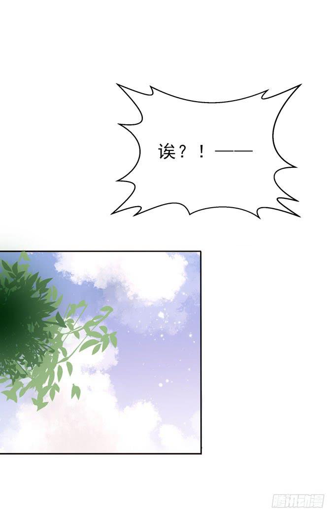 这货是我的青梅竹马韩漫全集-你的事我不会再过问无删减无遮挡章节图片 