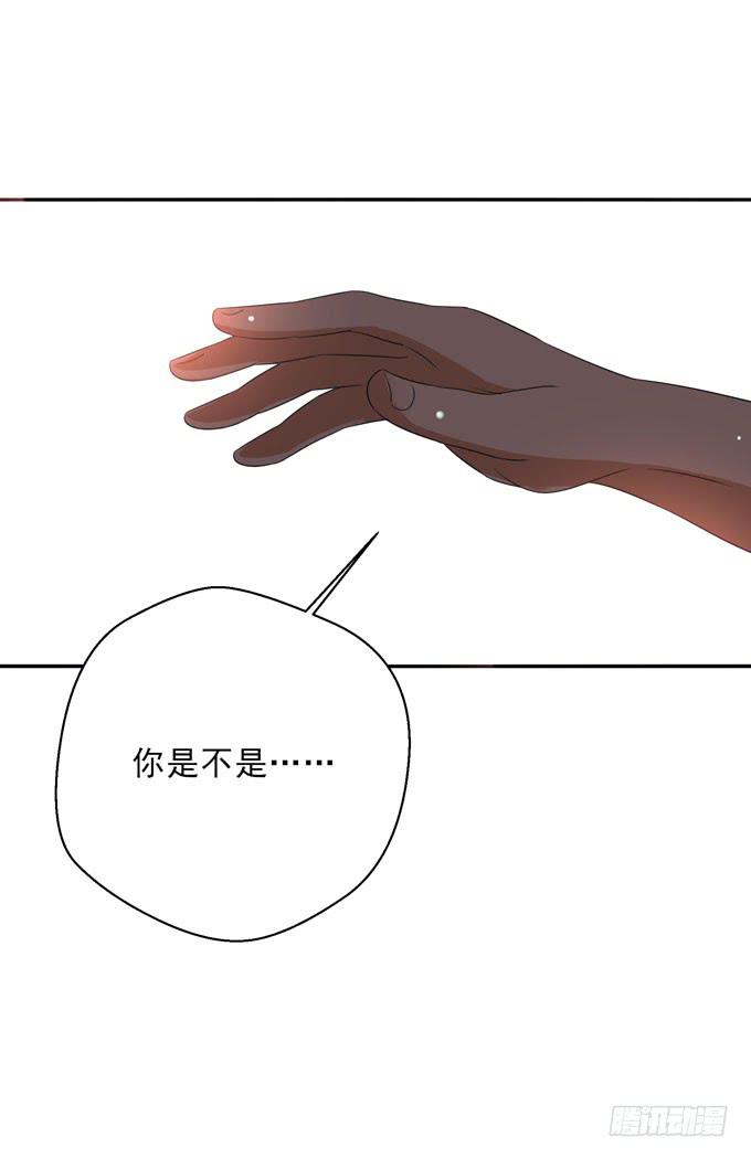 这货是我的青梅竹马韩漫全集-你真的很可爱~无删减无遮挡章节图片 