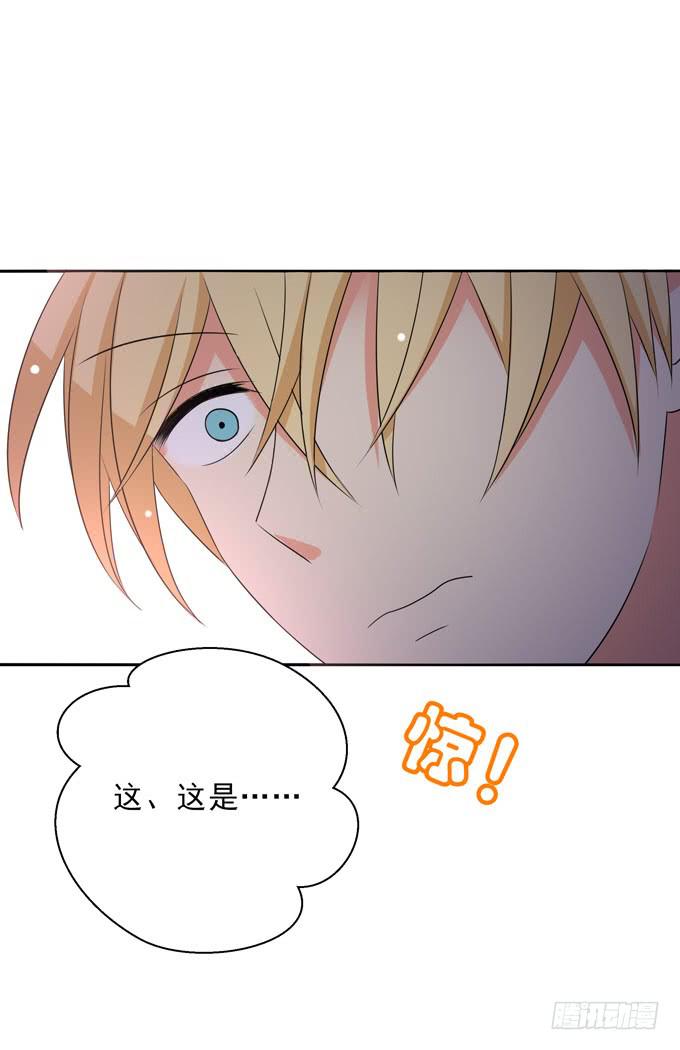 这货是我的青梅竹马韩漫全集-不要看啊！无删减无遮挡章节图片 