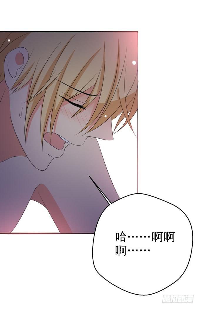 这货是我的青梅竹马韩漫全集-内心期盼已久的爱情无删减无遮挡章节图片 
