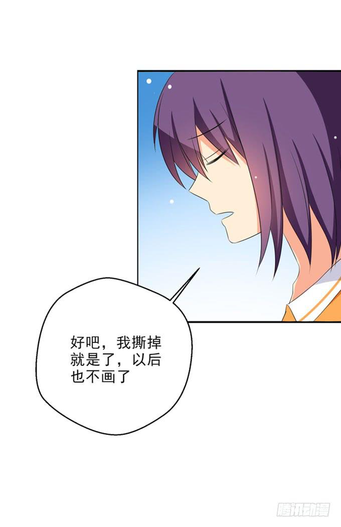 这货是我的青梅竹马韩漫全集-漫画里什么都有！无删减无遮挡章节图片 