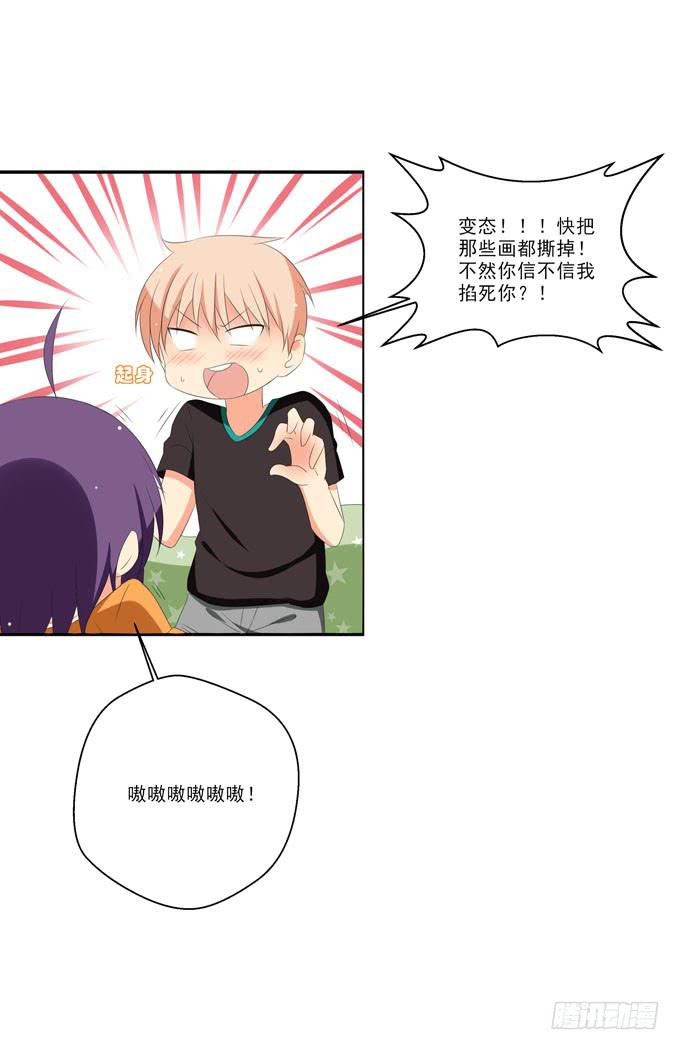 这货是我的青梅竹马韩漫全集-漫画里什么都有！无删减无遮挡章节图片 