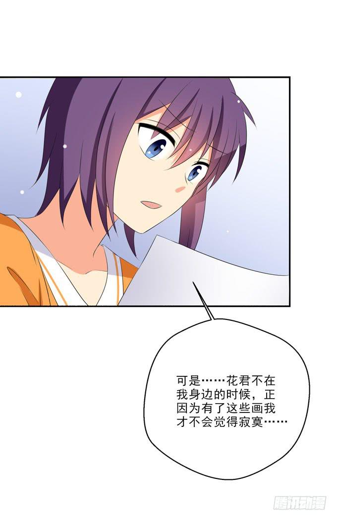 这货是我的青梅竹马韩漫全集-漫画里什么都有！无删减无遮挡章节图片 