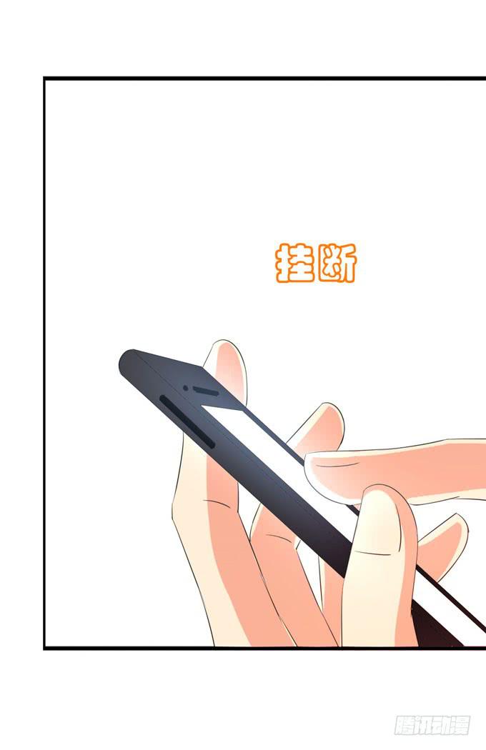 这货是我的青梅竹马韩漫全集-你明天能来我家么？无删减无遮挡章节图片 