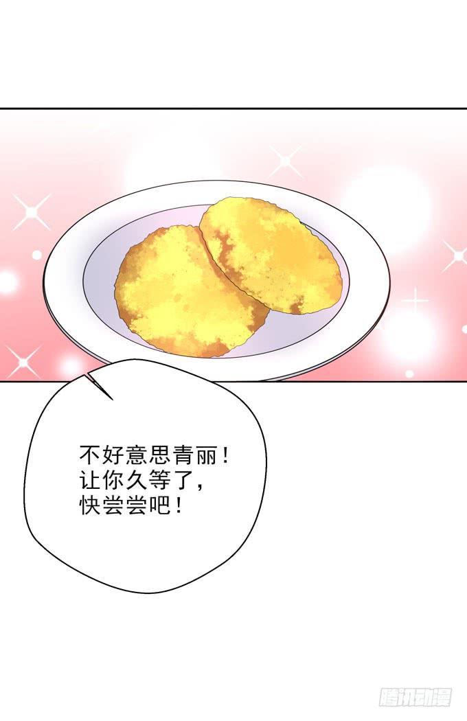 这货是我的青梅竹马韩漫全集-你明天能来我家么？无删减无遮挡章节图片 