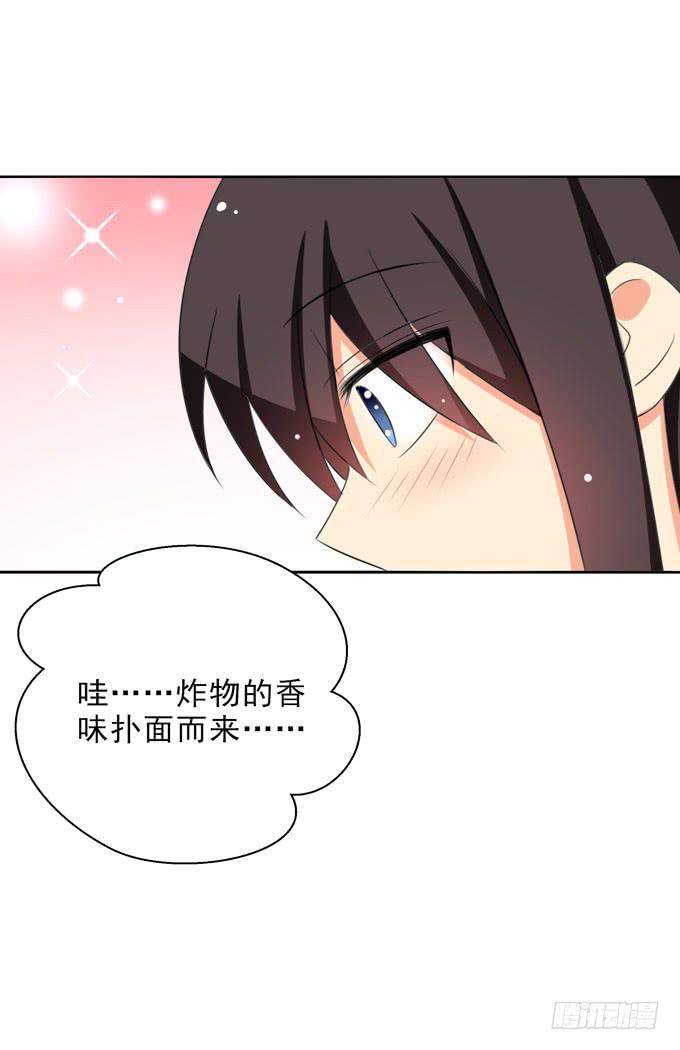 这货是我的青梅竹马韩漫全集-你明天能来我家么？无删减无遮挡章节图片 