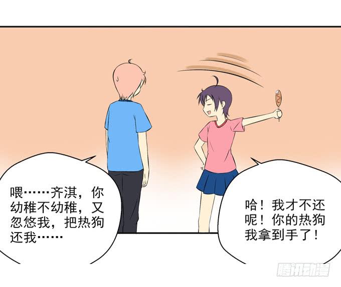这货是我的青梅竹马韩漫全集-花君的热狗无删减无遮挡章节图片 