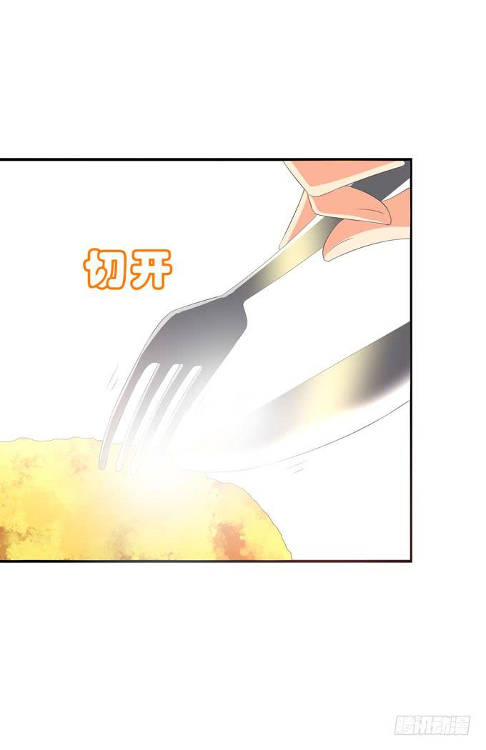 这货是我的青梅竹马韩漫全集-你不会意识到我的心意无删减无遮挡章节图片 