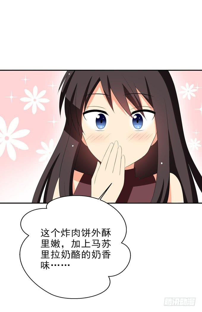 这货是我的青梅竹马韩漫全集-有你真好~无删减无遮挡章节图片 