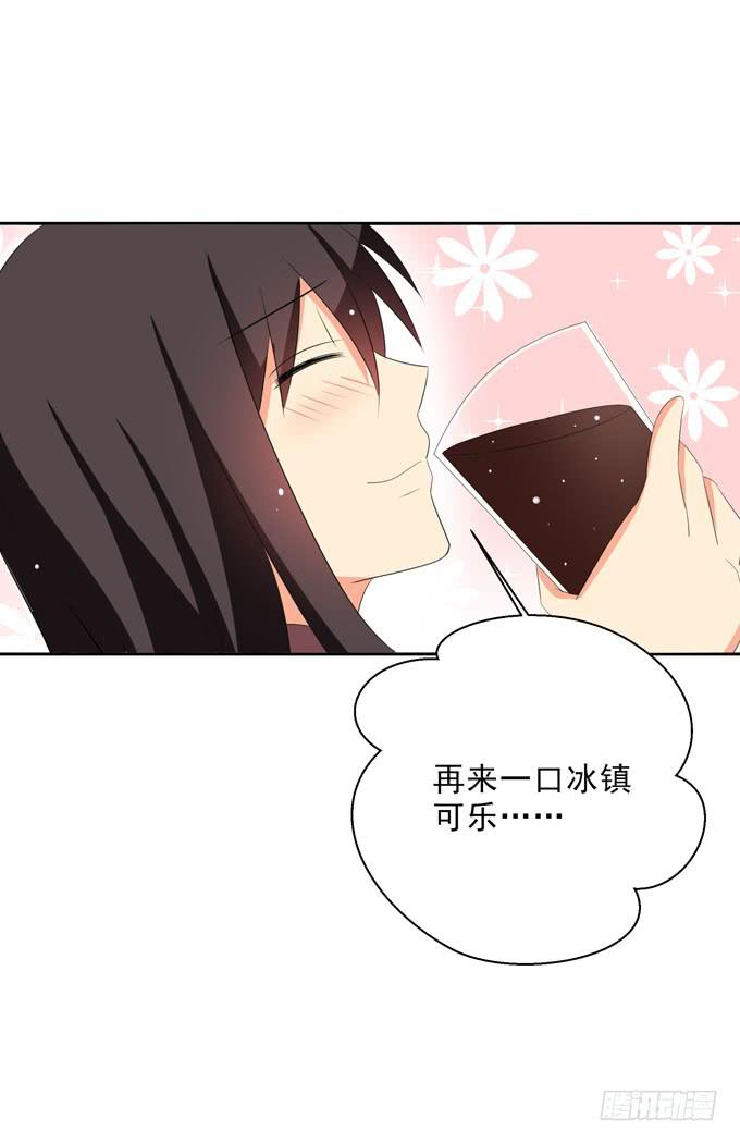 这货是我的青梅竹马韩漫全集-有你真好~无删减无遮挡章节图片 