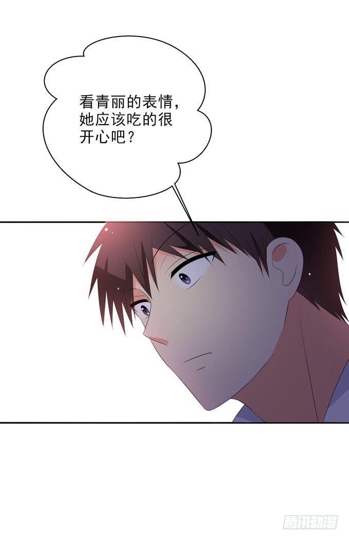 这货是我的青梅竹马韩漫全集-有你真好~无删减无遮挡章节图片 
