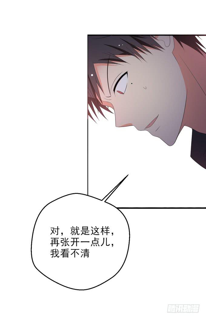 这货是我的青梅竹马韩漫全集-就是喜欢看你受尽屈辱的样子无删减无遮挡章节图片 