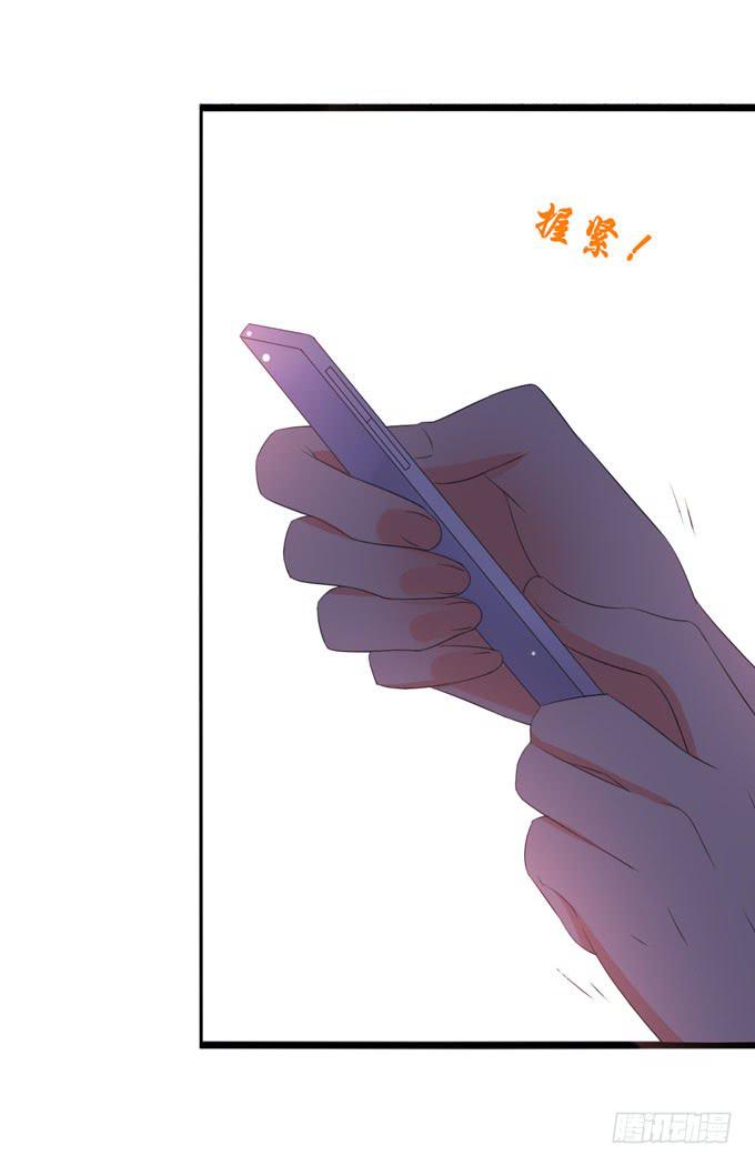 这货是我的青梅竹马韩漫全集-我不想失去他！无删减无遮挡章节图片 