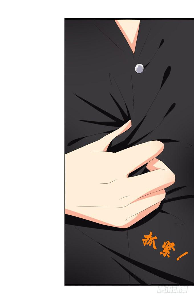 这货是我的青梅竹马韩漫全集-我不想失去他！无删减无遮挡章节图片 