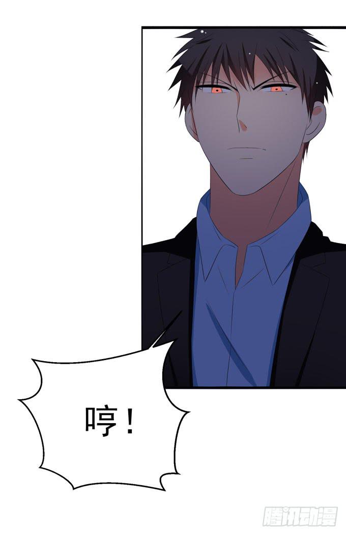 这货是我的青梅竹马韩漫全集-我不会对你做过分的事情的无删减无遮挡章节图片 
