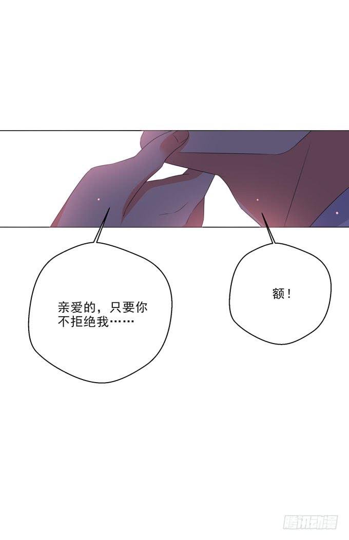 这货是我的青梅竹马韩漫全集-我不会对你做过分的事情的无删减无遮挡章节图片 