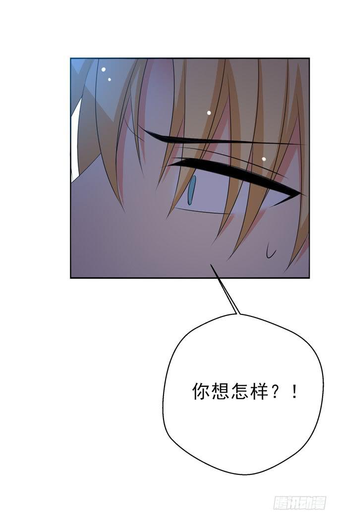 这货是我的青梅竹马韩漫全集-我不会对你做过分的事情的无删减无遮挡章节图片 