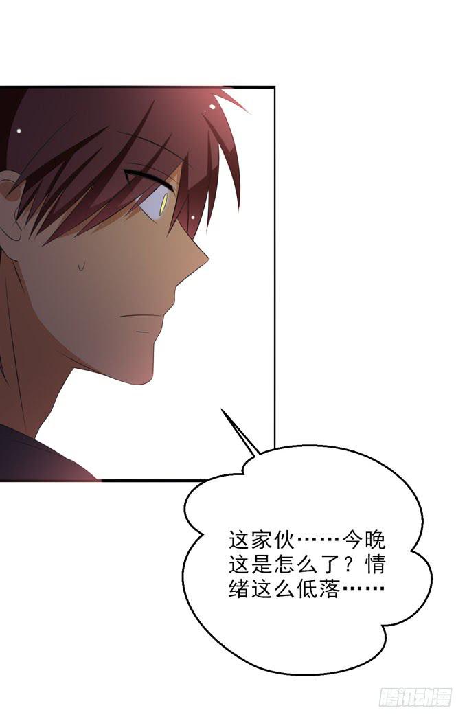 这货是我的青梅竹马韩漫全集-他为什么要这么折磨我？！无删减无遮挡章节图片 