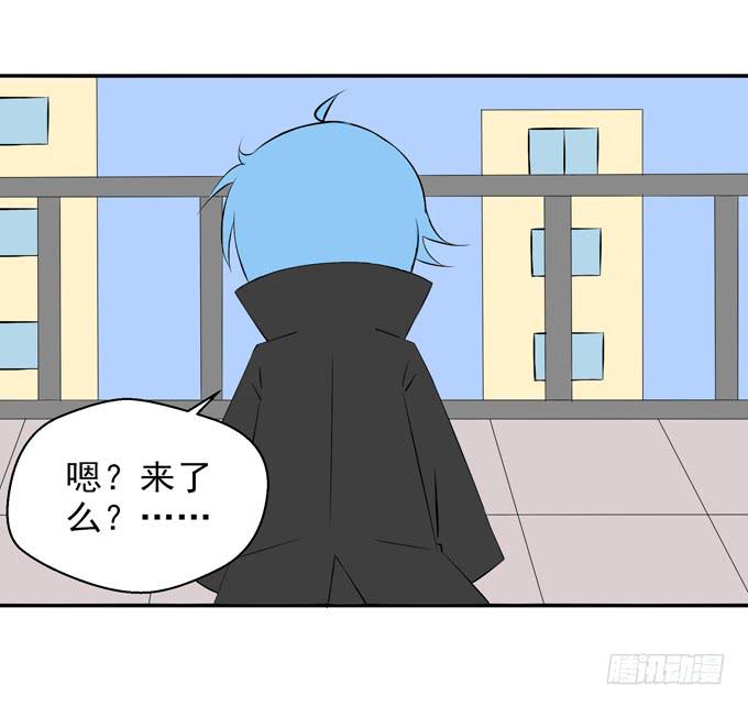 这货是我的青梅竹马韩漫全集-领便当无删减无遮挡章节图片 
