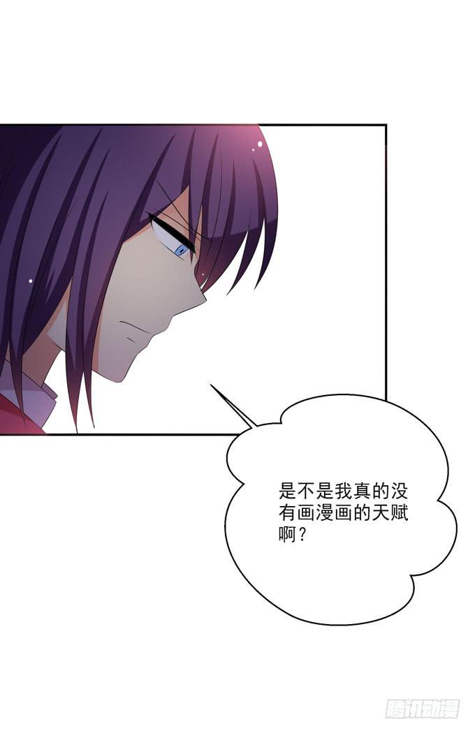 这货是我的青梅竹马韩漫全集-你怎么垂头丧气的？无删减无遮挡章节图片 