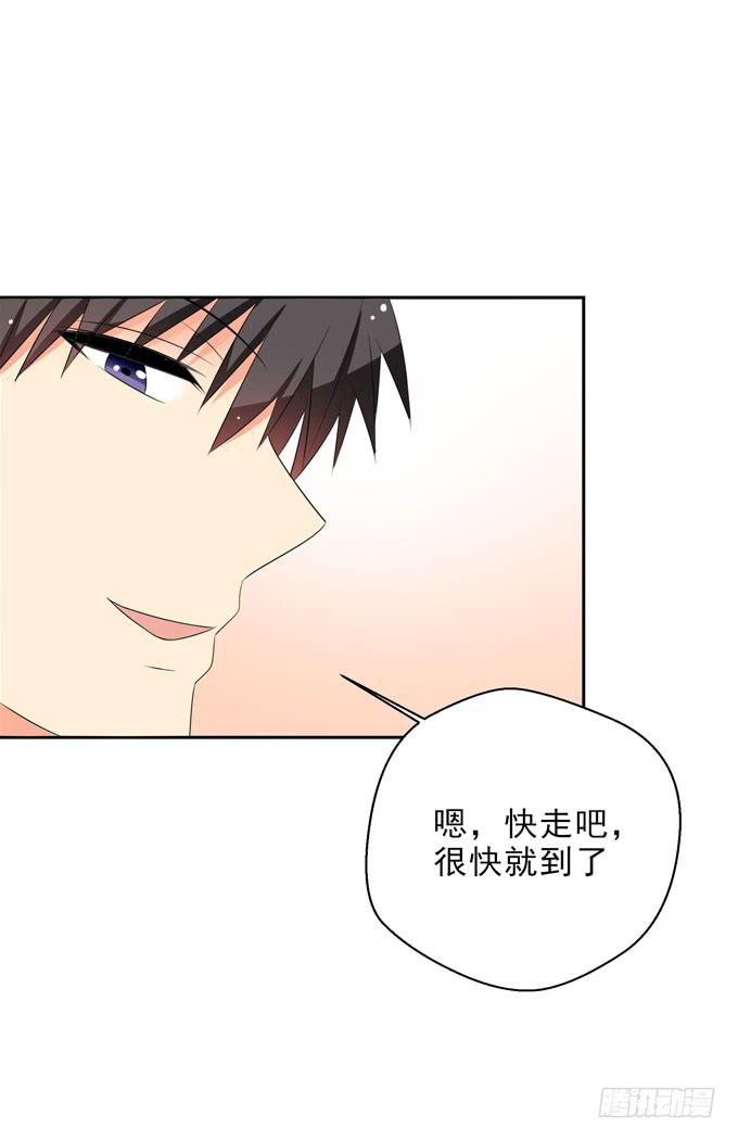这货是我的青梅竹马韩漫全集-只为你无删减无遮挡章节图片 