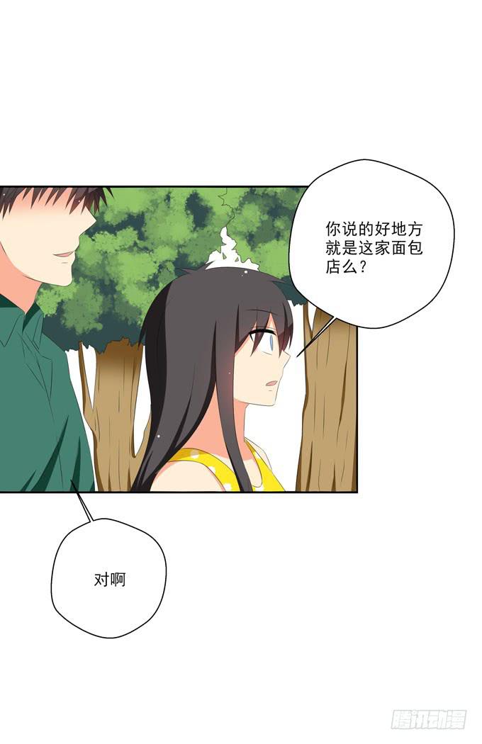 这货是我的青梅竹马韩漫全集-只为你无删减无遮挡章节图片 