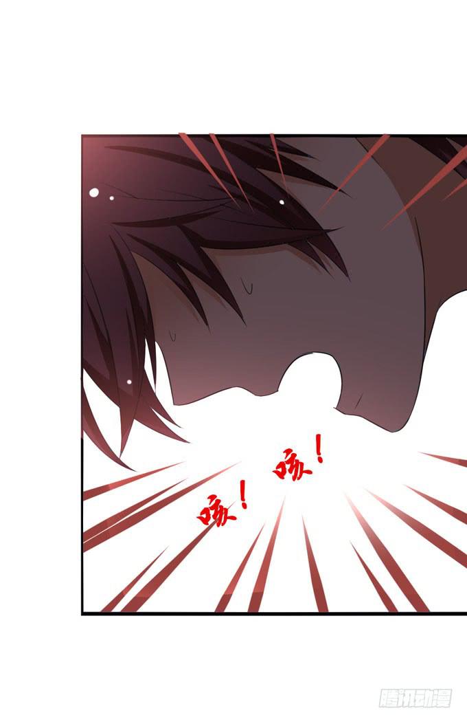 这货是我的青梅竹马韩漫全集-偷袭无删减无遮挡章节图片 