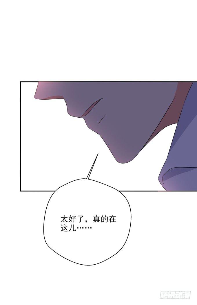 这货是我的青梅竹马韩漫全集-为何忘不了你？无删减无遮挡章节图片 
