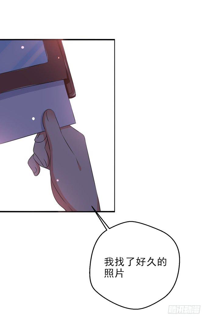 这货是我的青梅竹马韩漫全集-为何忘不了你？无删减无遮挡章节图片 